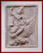 นารายส์ทรงครุฑหลวงปู่บุญ(4403)